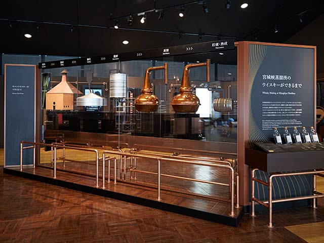 ニッカウヰスキー宮城峡蒸溜所見学！【宮城県仙台市】|ホットホリデー