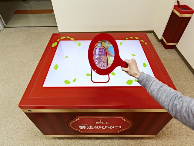 キリンビバレッジ 湘南工場見学！【神奈川県高座郡】|ホットホリデー