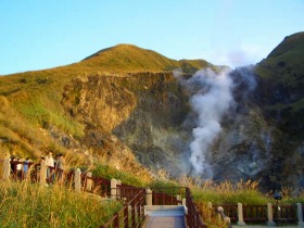 陽明山 山水と秘湯の半日午後コース