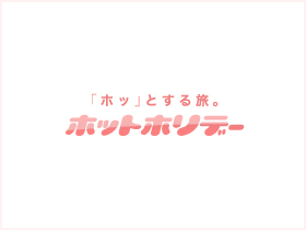 ジャカルタ 日本語ガイド&車チャーター