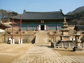 釜山発 ３大世界遺産巡りツアー（仏国寺・石窟庵・海印寺）