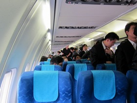 ソウル ソウル 金浦空港発 釜山 日帰り 片道 往復チケット Lcc格安航空券 の予約ならホットホリデー