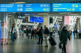 個人旅行にぴったり！ 貸切空港送迎 (ソフィア空港から市内ホテルまで)