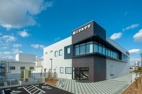 浜松餃子の魅力を体感！マルマツ餃子工場見学【静岡県浜松市】