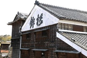 三重の地酒 鉾杉「河武醸造」酒蔵見学！【三重県多気町】