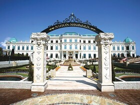 日本食研 世界食文化博物館・KO宮殿工場見学ツアー【愛媛県今治市】