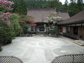 高野山「蓮華定院（れんげじょういん）」宿坊予約【和歌山県高野町】