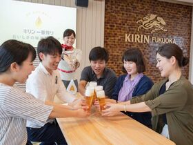 キリンビール 福岡工場見学！【福岡県朝倉市】