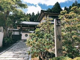 高野山「上池院（じょうちいん）」宿坊予約【和歌山県高野町】