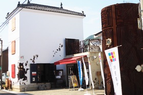 小豆島・迷路のまちのアート 妖怪美術館 入館チケット【香川県小豆郡】