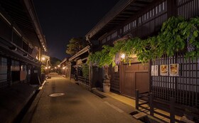 夜の街並を散策！高山ナイトツアー【岐阜県高山市】