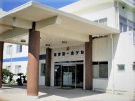 喜界第一ホテル宿泊予約－空港・港から徒歩10分！【喜界島】