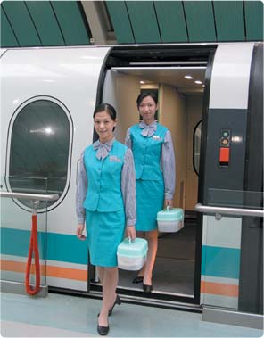 リニア試乗! 空港片道送迎