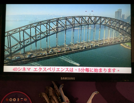 10年ぶり