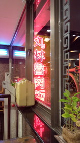 100点満点