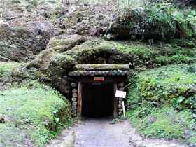 石見銀山遺跡とその文化的景観