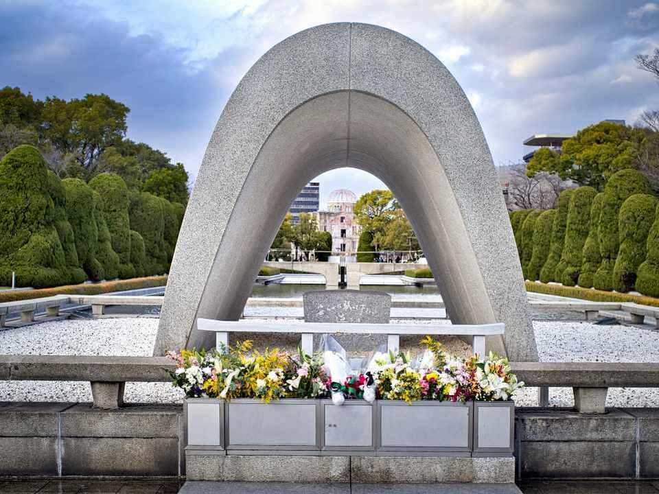 世界遺産 原爆ドーム|ホットホリデー