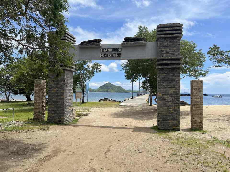 世界遺産 コモド国立公園|ホットホリデー