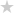 ☆